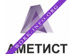 Аметист-СПБ Логотип(logo)