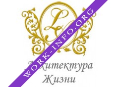 Архитектура Жизни Логотип(logo)