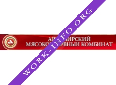 Армавирский мясоконсервный комбинат Логотип(logo)