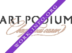 Салон Art Podium Логотип(logo)