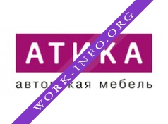 АТИКА Логотип(logo)