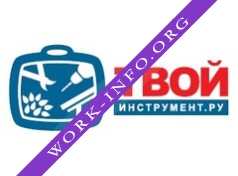 АйТи Трейд Логотип(logo)