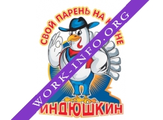 Башкирский птицеводческий комплекс имени М. Гафури Логотип(logo)