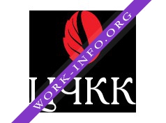 ЦЧКК Логотип(logo)