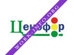 Ценофор Логотип(logo)