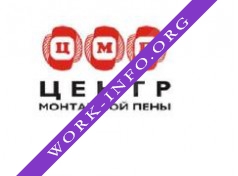 Центр Монтажной Пены Логотип(logo)