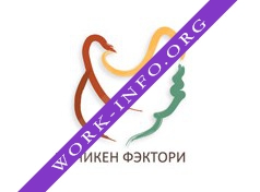 ЧИКЕН ФЭКТОРИ Логотип(logo)