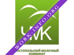 Чистопольский молочный комбинат Логотип(logo)