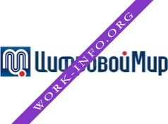 Цифровой мир Логотип(logo)