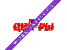 ЦиFры Логотип(logo)