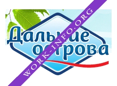 Дальние Острова Логотип(logo)