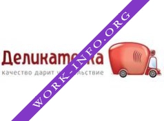 Деликатеска Логотип(logo)