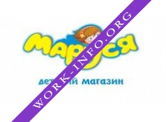 Детский магазин Маруся Логотип(logo)