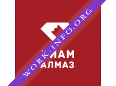 Диам-Алмаз Логотип(logo)