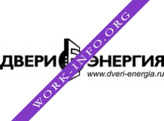 Двери-Энергия Логотип(logo)