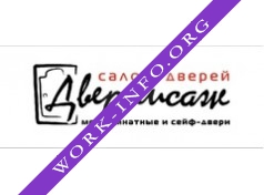 Двернисаж Логотип(logo)