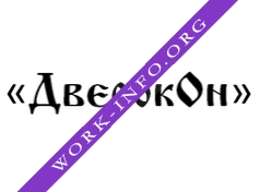 ДверокОн Логотип(logo)