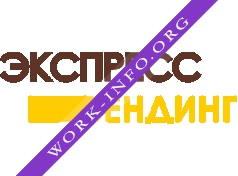 Экспресс Вендинг Логотип(logo)