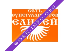 Елисей Логотип(logo)