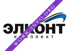 ЭЛКОНТ-Комплект Логотип(logo)