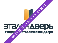 Эталон дверь Логотип(logo)