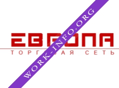 Европа, Торговая сеть Логотип(logo)