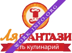 Фантазия Логотип(logo)