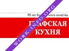 ГРАФСКОЕ Логотип(logo)