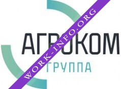 ГРУППА АГРОКОМ Логотип(logo)