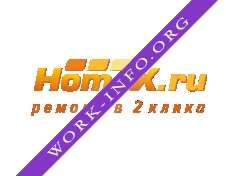 Хомекс Логотип(logo)