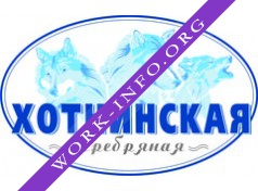 Хотнинская вода Логотип(logo)