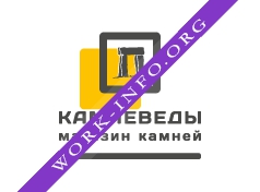 Камневеды (Ескин А.Е.) Логотип(logo)