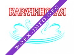 Карачинский источник Логотип(logo)