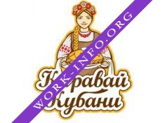 Каравай Кубани, Торговый Дом Логотип(logo)