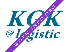 KGK-Logistic Логотип(logo)