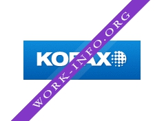 Кофакс Логотип(logo)