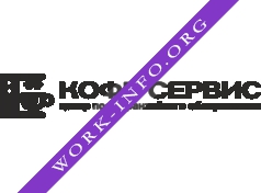 Кофе сервис Логотип(logo)