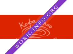 Кофельяно Логотип(logo)