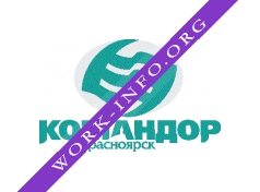 Командор, сеть супермаркетов Логотип(logo)