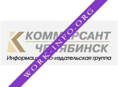 Коммерсант-Челябинск Логотип(logo)