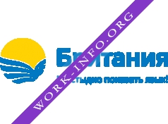 Компания Британия Логотип(logo)