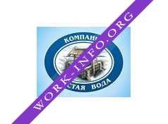 Компания Чистая вода Логотип(logo)