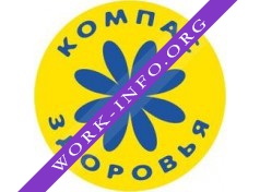 Компас Здоровья Логотип(logo)