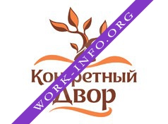 Конфетный двор, Торговый дом Логотип(logo)