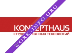 KONZEPTHAUS Логотип(logo)