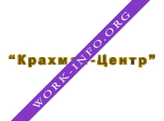 Крахмал-Центр Логотип(logo)