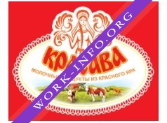 Красноярское Молоко Логотип(logo)