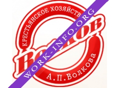 Крестьянское хозяйство Волкова А.П. Логотип(logo)