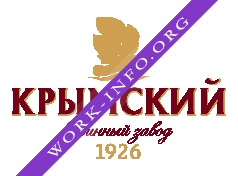 Крымский винный завод Логотип(logo)