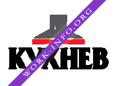 Кухнев Логотип(logo)